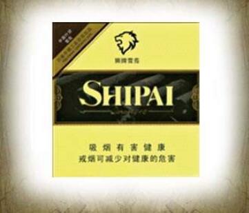 正品美登香烟多少钱一条